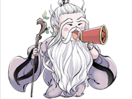 回流福利详细介绍!助回归仙友快速赶上#一念逍遥 #逍遥二周年