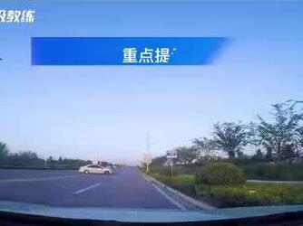 宝子们姜堰科三1号线给你们安排起来