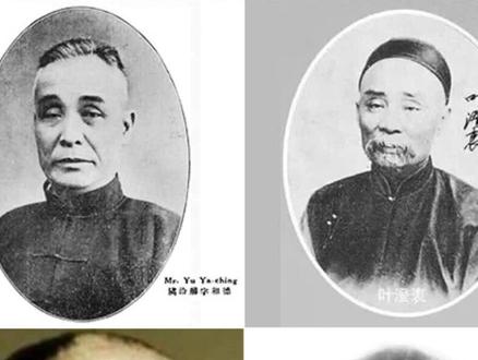 镇海籍宁波帮六大代表家族:#包玉刚、#邵逸夫、虞洽卿、#叶澄衷、#小港李家、#桕墅方家 等,还有很多其他家族,欢迎评论里补充~#宁波 #宁波老照片 #宁波人文 #胡说宁波 #老照片 #城市记忆 #怀旧 #宁波怀旧