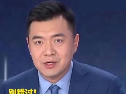 记得抬头看!本月,“超级月亮”和“星月童话”轮番上演。12月5日,“超级月亮”将再次登场,7日傍晚,还会出现木星伴月,一起期待!