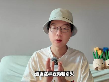 首发实测腾讯最新龙虾🦞产品:Marvis 这期我做了个实验:让一个 AI,帮我装另一个 AI。
你可能经常看到「保姆级本地大模型部署」教程,可装个模型而已,怎么搞得跟登月一样。我半年没自己在电脑里装过任何东西了,这次干脆全交给 Marvis。
它自己摸了一遍我的电脑配置、装好 Ollama、挑了最合适的模型;后面我又让它蒸馏巴菲特、在咖啡店用手机指挥家里的电脑干活,最后给它上强度——10 分钟里 5 件事一起跑。整个过程我基本只是在喝咖啡。
Marvis 是一个操作系统层级的 AI 助手。这期用到的工具、skill 和操作方式我整理成了一份文稿,评论区回复「Marvis」就能拿。
#marvis #claudecode #openclaw #aiagent #ai新星计划