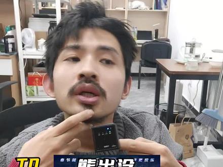 十年从业者排国漫历史地位?结尾竟出现T0级别!#柳立 #柳立老师 #小蚂蚁ceo柳立 #柳立五级文明 #柳立为什么是神