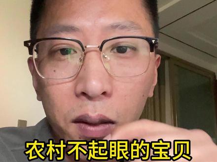吃剩的鸡爪也能盘 #热点 #文玩 #文玩鸡爪骨 #鸡爪骨文玩 #文玩爱好者