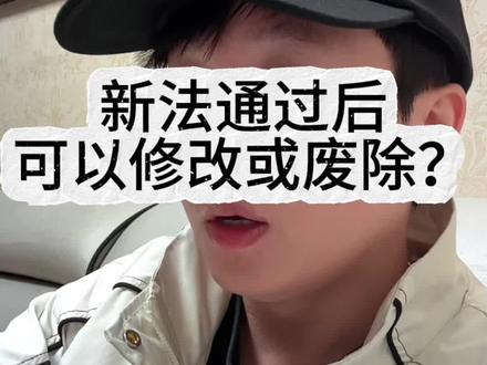 守护净土,你我有责。#知识分享 #每日分享 #正能量