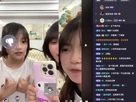 “世界之大 为何我们相遇”《我的歌声里说唱版》
“妈妈的怀抱是温暖的”《一封家书》
#小念郎直播回放 #小念郎 #至秦