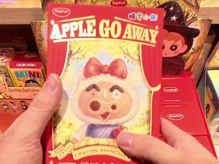 蜡笔小新矮人童话隐藏手感
#蜡笔小新 #野原新之助 #小新 #盲盒手感分享 #大人也要玩玩具