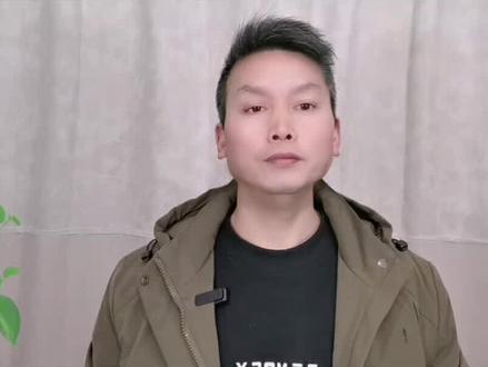 如何设置抖音自动连播#手机使用技巧#每日知识分享#每天一个科普小知识#经验分享