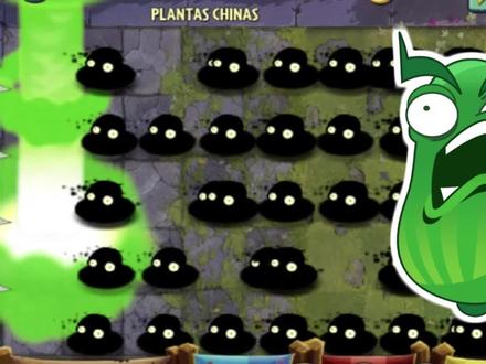 植物大战僵尸2:复兴时代24天,发射超级黄瓜核弹支援芦篱药师 #一起玩游戏 #经典游戏 #pvz搞笑
