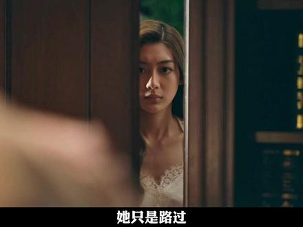 丈夫刻意疏远,安排男仆贴身相伴,朝夕相处让她渐渐动了心 #了不起的精讲团 #有点东西月刊企划 #飞鸟藏爱 #泰剧 #她说