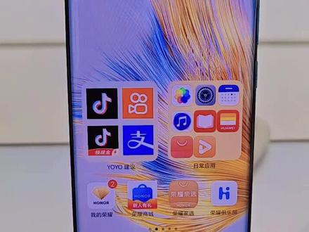 #荣耀90 荣耀手机实用小技巧:快速添加桌面时间和天气预报,一键锁屏,关闭负一屏,打开双击亮屏。