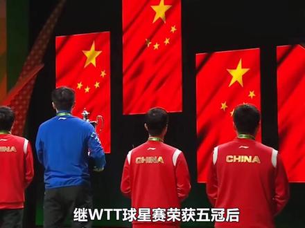 陈梦为何无缘亚运会?2大原因揭晓!一个是巧合,一个是运气太差 #国乒 #陈梦 #王艺迪 #国乒亚运会名单