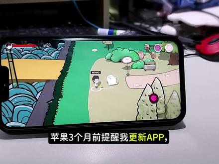 我的APP被苹果团灭!都怪Unity?推理“真凶”、分享iOS上架实录 #unity #app上架