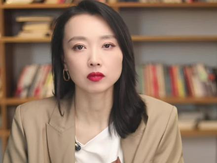 我看到一个惊人的数据 #男女 #婚姻关系