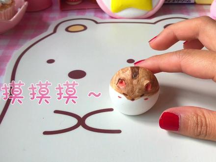 粘土小仓鼠🐹翻到好早以前的视频#手工diy