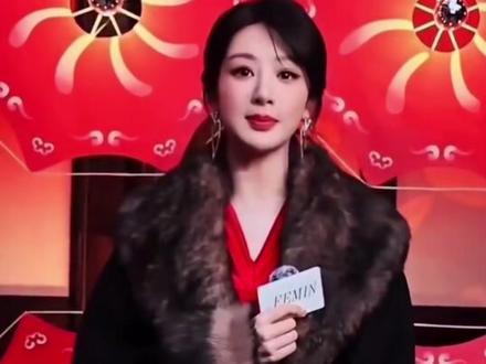 杨紫说:新的一年希望2026年可以拍摄完下一个作品以后,多留一些时间给自己吧 让自己有多一些的思考的空间以及休息的时间 也希望2026年所播出的剧可以得到大家的喜欢 ”一定会的加油加油吧#穿搭 #杨紫