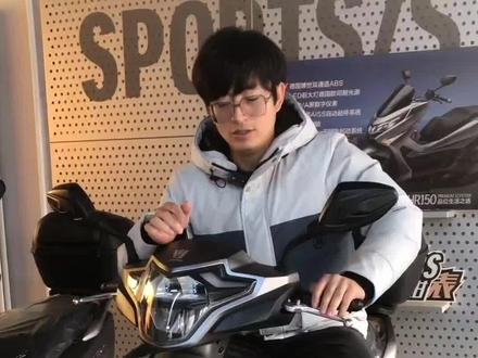 豪爵USR125A自动启停版功能介绍#摩托车 #踏板 #usr125 #摩托车保养 #欢迎新老客户的光临