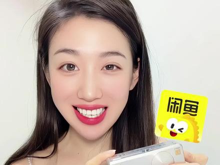 CCD相机白菜价?学会这招帮你省钱 #闲鱼 #ccd相机 #省钱