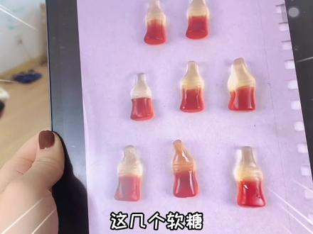 眼力测试挑战第二弹!哪颗“软糖”是画的,拿画笔的手居然是假的 #眼力测试