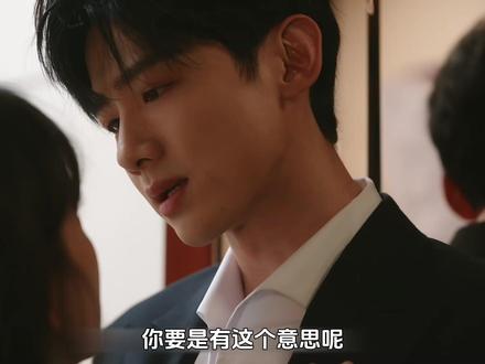 女人假装梦游试探暗恋对象?这操作真是绝绝子 #难哄 #白敬亭 #章若楠 #因为一个片段看了整部剧 #好剧推荐