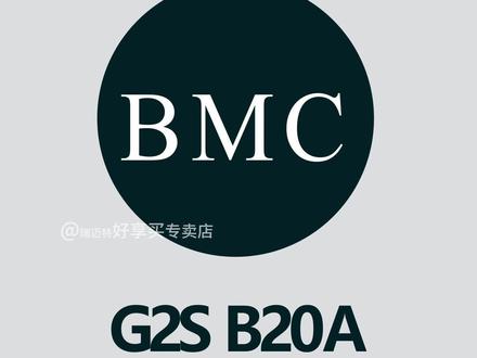 新机到手,如何进行参数的调整呢?别急,按照视频操作即可!#瑞迈特呼吸机
