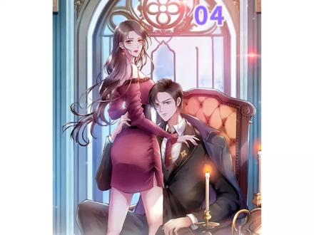 尴尬的新婚之夜#漫画解说 #二次元 #快看的漫画 #抱歉我拿的是女主剧本漫画 #漫画推荐