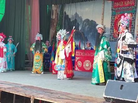 豫剧大师马金凤老师代表作《穆桂英挂帅》