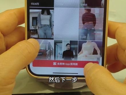 丝滑半挂,神龙摆尾!##扭屁股半挂神龙摆尾转场视频制作教程来了!挖机甩尾,半挂神龙摆尾,半挂神龙摆尾货车,半挂甩尾,半挂漂移,挂车神龙摆尾视频,半挂牵引车神龙摆尾,神龙摆尾女孩,小兰,神龙摆尾#神龙摆尾#半挂牵引车#转场#剪映
