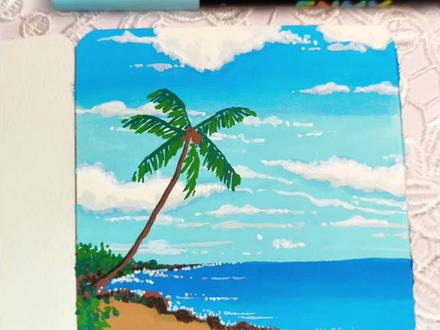 出发去海边玩耍吧!🏖
纸:9×9
👀:教画画的小罗老师
#海滩景色美如画 #画画 #零基础学画画 #丙烯马克笔 #新手画画教程