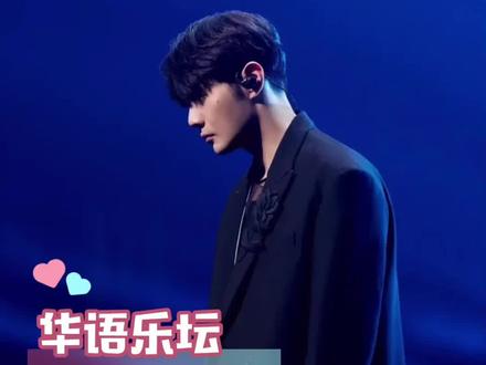 原创歌手的生命力是源源不断的 #李荣浩 #原创 #徐良 #歌曲 #bgm