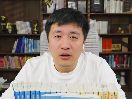 哪些专业的就业地域性很强 #张雪峰老师#升学规划 #院校规划