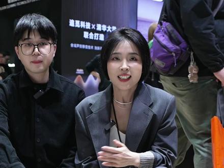 洗地机贴边清洁无缝隙?EdgeHunter 给出答案✅ #追觅宇宙 #AWE #追觅AWE2026 #追觅洗地机 #追觅首款巡边洗地机