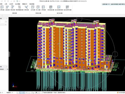 广联达GTJ建模高频易错,三个计算设置必改项,不改就算错! #广联达 #工程造价 #土木工程