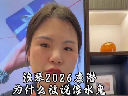 感谢大家对这款的喜欢#康卡斯潜水 #潜水表 #新款康卡斯