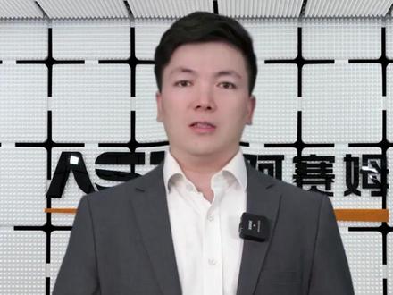 三极管的截止、饱和、放大。#三极管 #截止饱和放大 #驱动电路 #阿赛姆 #科技