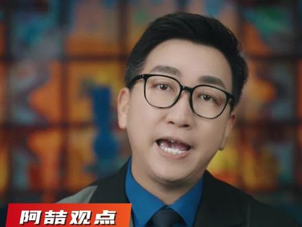 #南北差异 #北方人到底有多嫌弃挂面 #搞笑 来个北方人说下,这是真的吗?