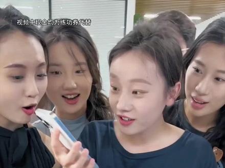 快分享给身边的朋友吧