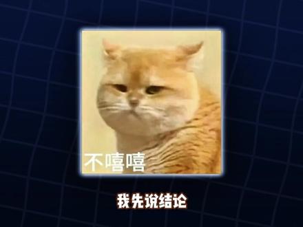Fate观看顺序再起争议,这次是官方下场“带节奏” #fate #动漫推荐 #二次元 #fatestaynight