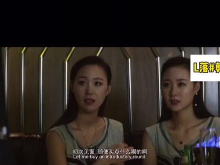 10在繁华热闹的地方也掩盖不了马奋斗情场的失意,内心深处对姗姗的在意#反转人生夏雨闫妮宋茜