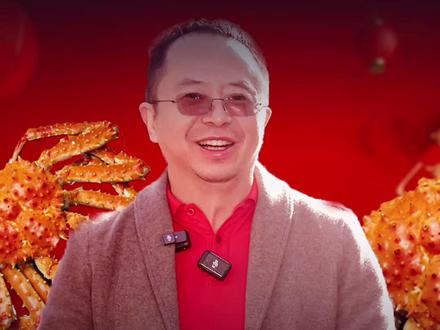 马上1000万粉丝,先送波帝王蟹,千万粉丝福利想要什么车? #红衣分享 #刘强东 #大咖观察#周鸿祎谈刘强东给村民发福利