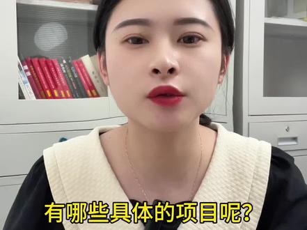 工伤后,老板都要赔偿哪些?#工伤 #工伤赔偿
