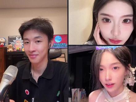 这俩新朋友都好顶啊~ @艾瑞吧弟👆🏻 #艾瑞吧弟#直播录屏分享