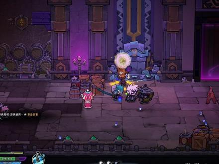 【失落城堡2】隐藏地图法师塔的开启攻略 1、 芬香记忆碎片——第一关BOSS园丁
2、 温暖记忆碎片——第四关大桥BOOS女仆
3、 信念记忆碎片——第四关大桥初始地图获得
4、 执迷记忆碎片——第五关BOSS恶魔君王
5、 堕落记忆碎片——第四关下水道BOSS
6、 无畏记忆碎片——第五关BOSS恶魔君王
7、 绝望记忆碎片——第五关BOSS恶魔君王
8、 光芒记忆碎片——第五关BOSS恶魔君王
9、 暗冰记忆碎片——第三关雪山诅咒宝藏房间
10、黑光记忆碎片——开启隐藏关后获取
11、坚毅记忆碎片——第四关大桥BOSS骑士
12、恶意记忆碎片——第五关诅咒宝藏房间
#失落城堡2 #单机游戏 #独立游戏 #攻略