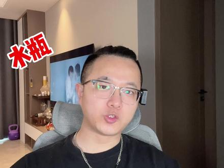 一分钟搞懂摩羯座 #星座 #摩羯座