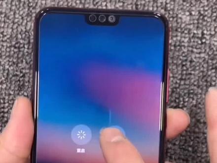 华为手机开机密码忘了 只能清除数据了 如何清除呢?