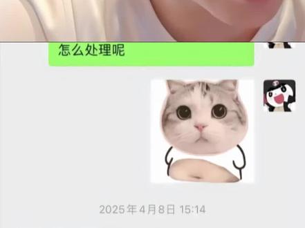 扒出童锦程当时(生呗)的反应#童锦程798 #童锦程vlog日常 #童漾