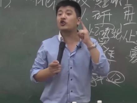 荣誉博士学位含金量高吗#考研