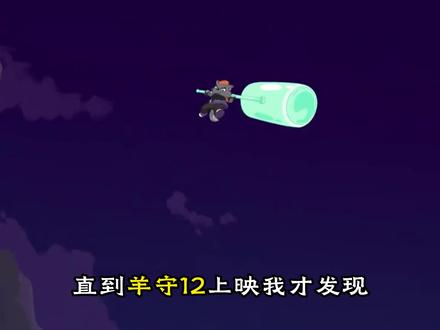 听到灰太狼声音变了才发现,原来我们的童年也会变老。 #充能计划 #动漫编年史 #喜羊羊与灰太狼 #熊出没 #配音