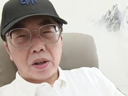 记吃不记打 #大盘分析 #股民 #股民交流 #热点