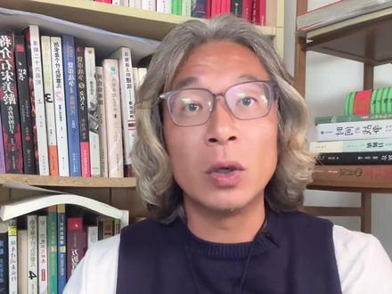 八旗是个啥编制?#清朝 #八旗