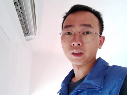 教大家拆格力这个机器,不懂拆的小伙伴看看就懂了,不难